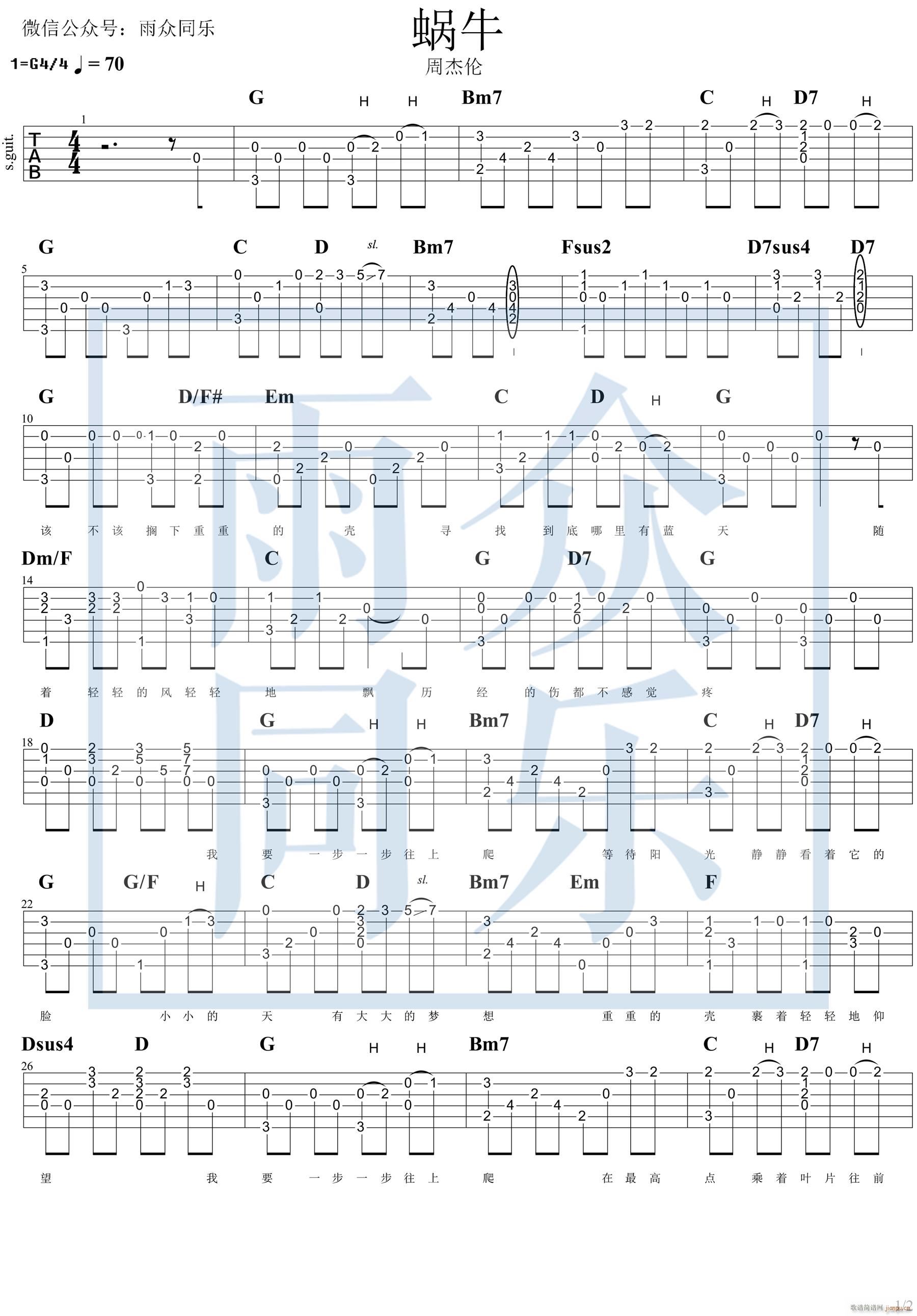 ΁ţָ�� G�{ָ�� ����(�����V)1