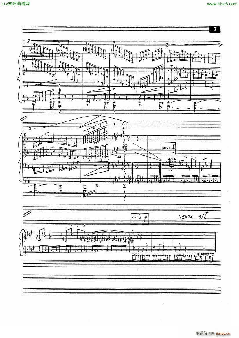 Circus Gallop file 1(����V)7