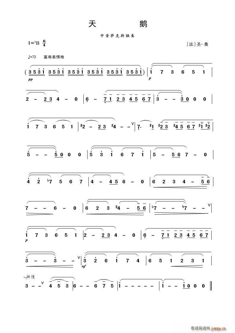 ���Z С���٪���(С�����V)1