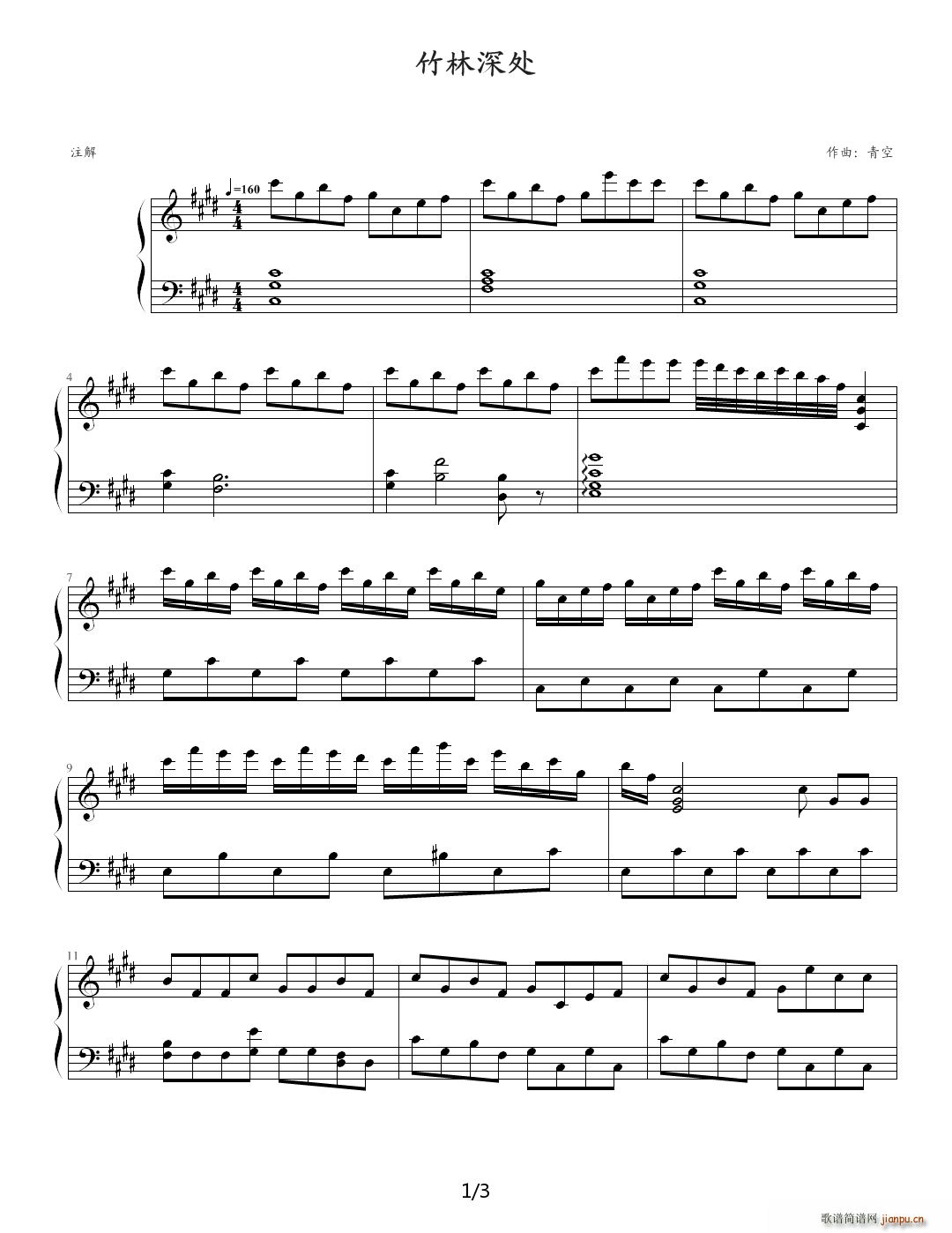 ������̎ E�{(����V)1