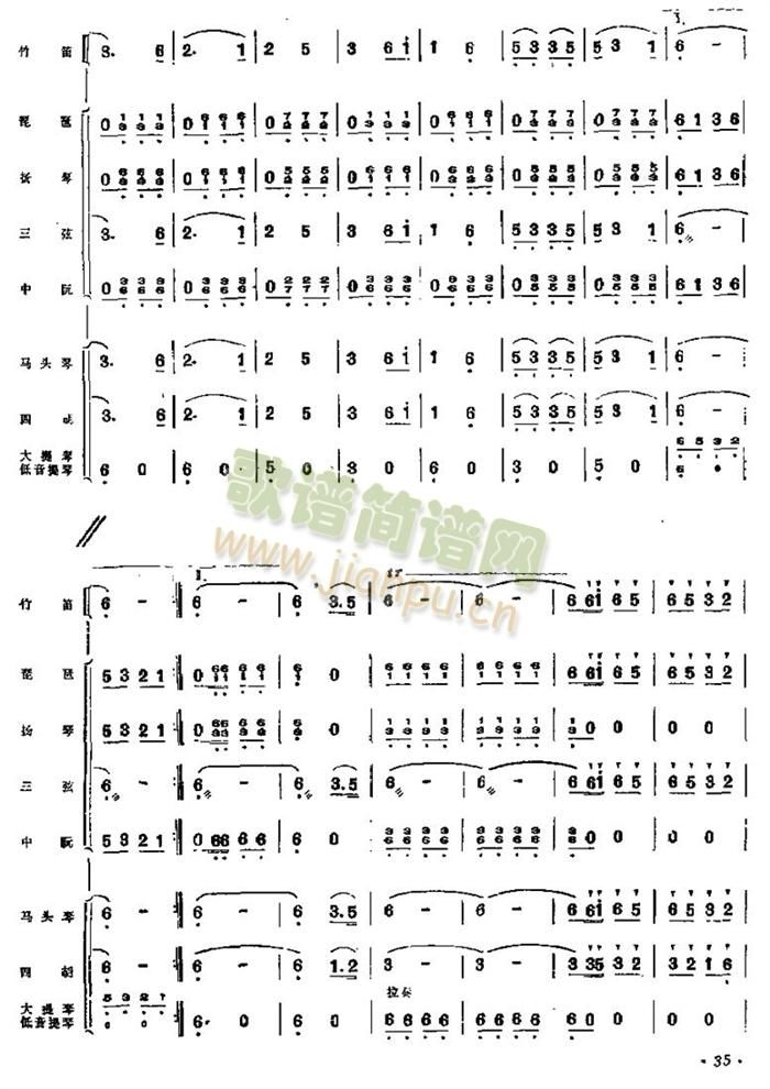 ��ɫ������(ch��ng)���V(���V)3