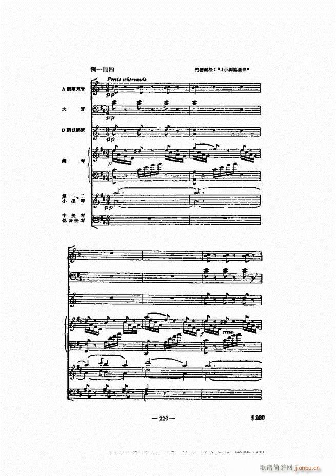 ���Ҙ�(l�� )�ľ��� 181 240(ʮ�ּ�����)40