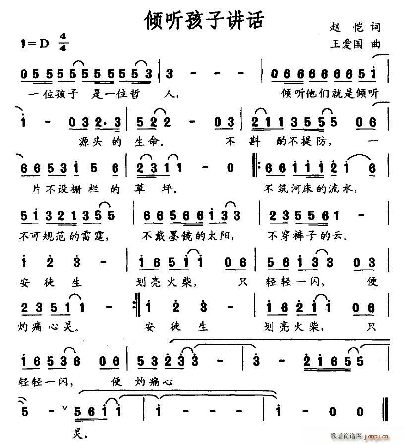 �A (t��ng)�����vԒ(hu��)(���ָ��V)1