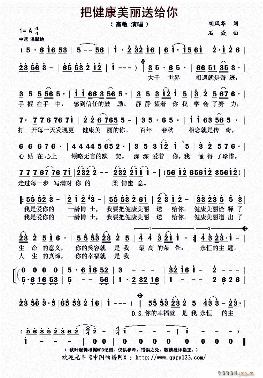 �ѽ��������ͽo��(���ָ��V)1