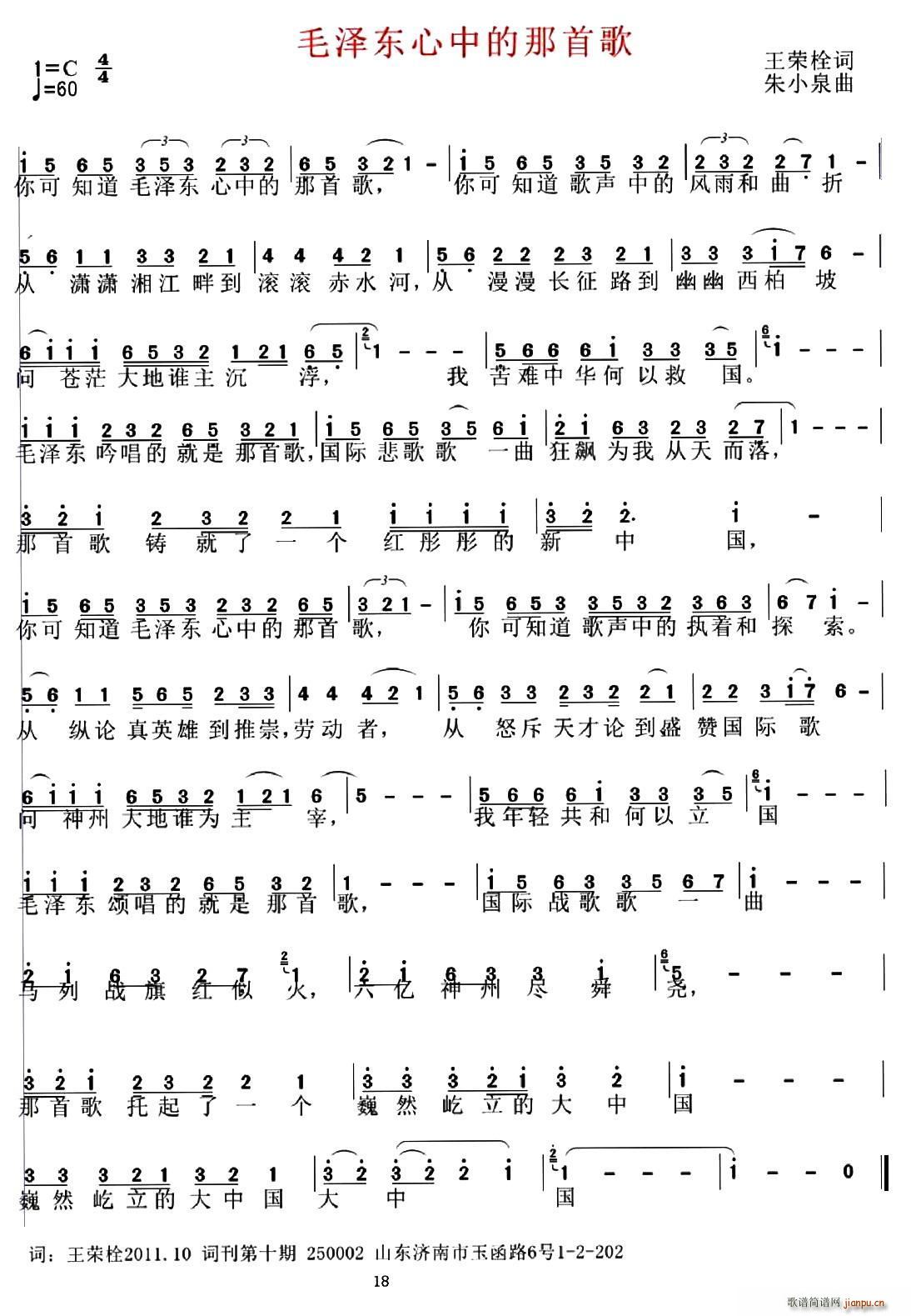 ë�ɖ|���е����׸�(���ָ��V)1