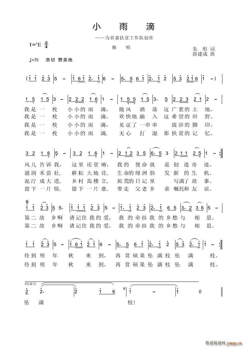 ����һöСС�����(���ָ��V)1