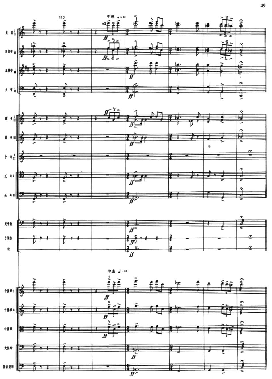 �c���Ĳ���9(���V)1