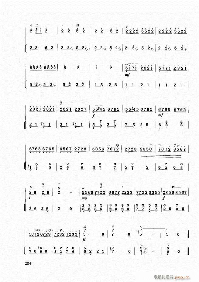 �������A�̳�181 258(�����V)24