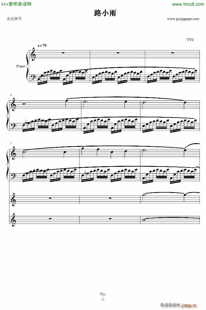 ·С��L7�޸İ�(����V)1