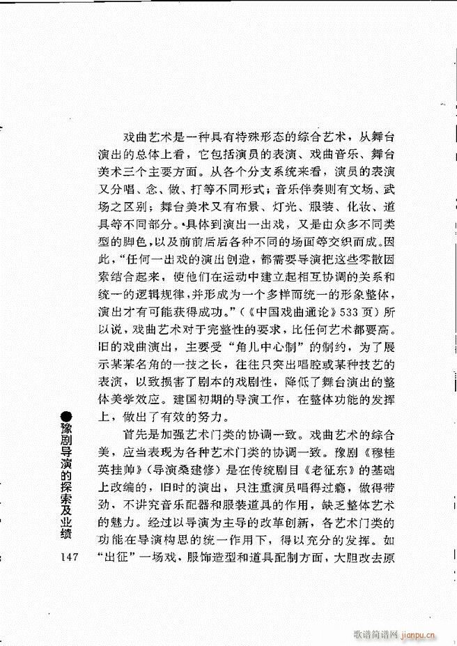 ԥ���팧��ˇ�g(sh��)121 180(ԥ�����V)27