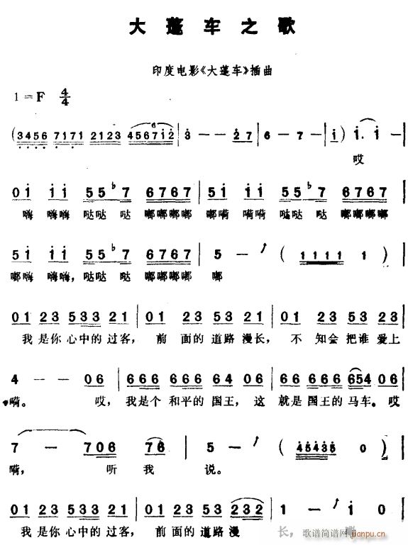 ����܇(ch��)֮��(���ָ��V)1