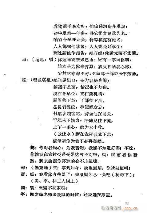 ���I(y��)�r(sh��)��(ԥ�����V)1