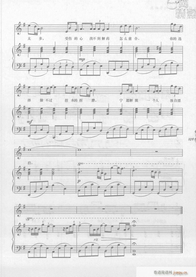 ��� ����x��(����V)6