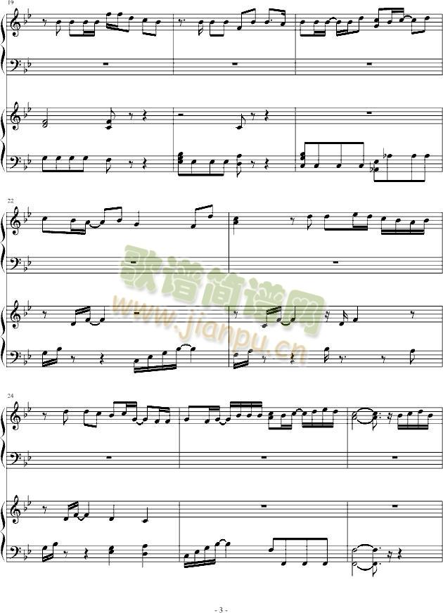 ������å���_Cherish_(����V)3