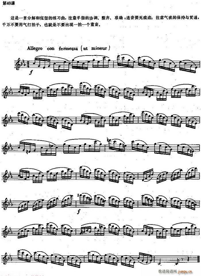 �L(ch��ng)�Ѿ�����100�n֮��49�n �ֽ�����͵ľ�����(�Ѻ��V)1