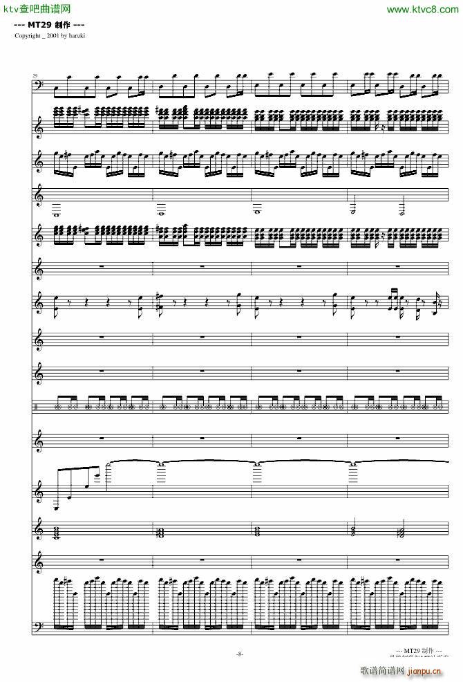 �B(ni��o)֮Ԋ(sh��) DJ��(���V)8