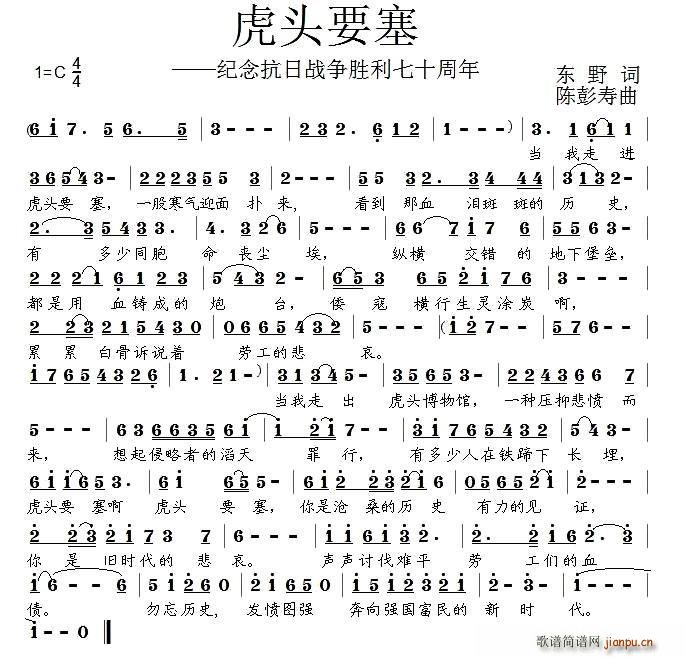 ���^Ҫ�� �o��Ց𠎄���70����(ʮ�ּ�����)1