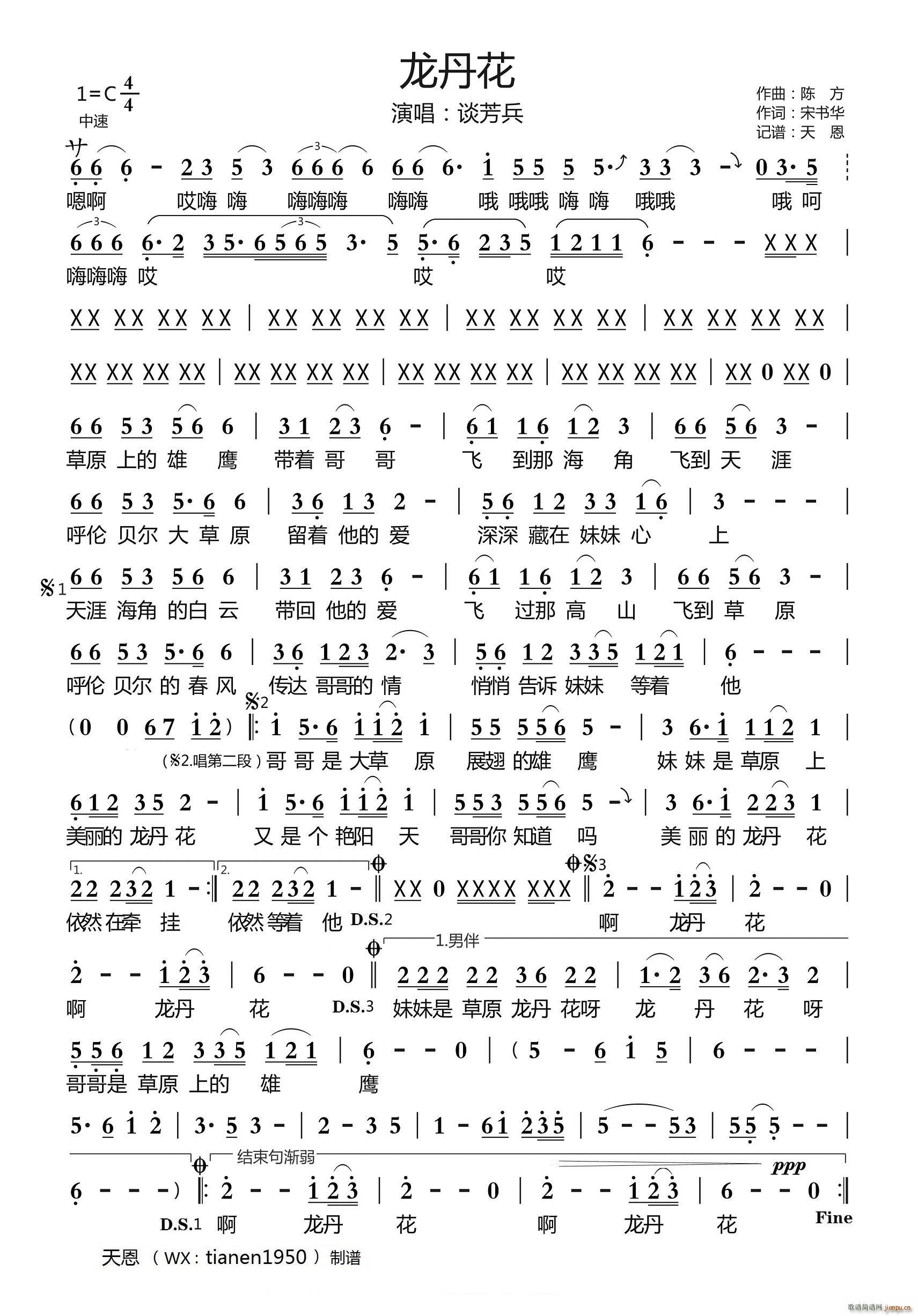 ������(���ָ��V)1