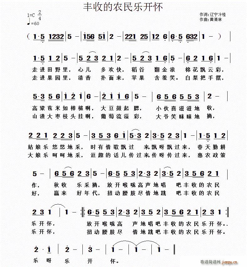 �S�յ��r��(l�� )�_(k��i)��(���ָ��V)1