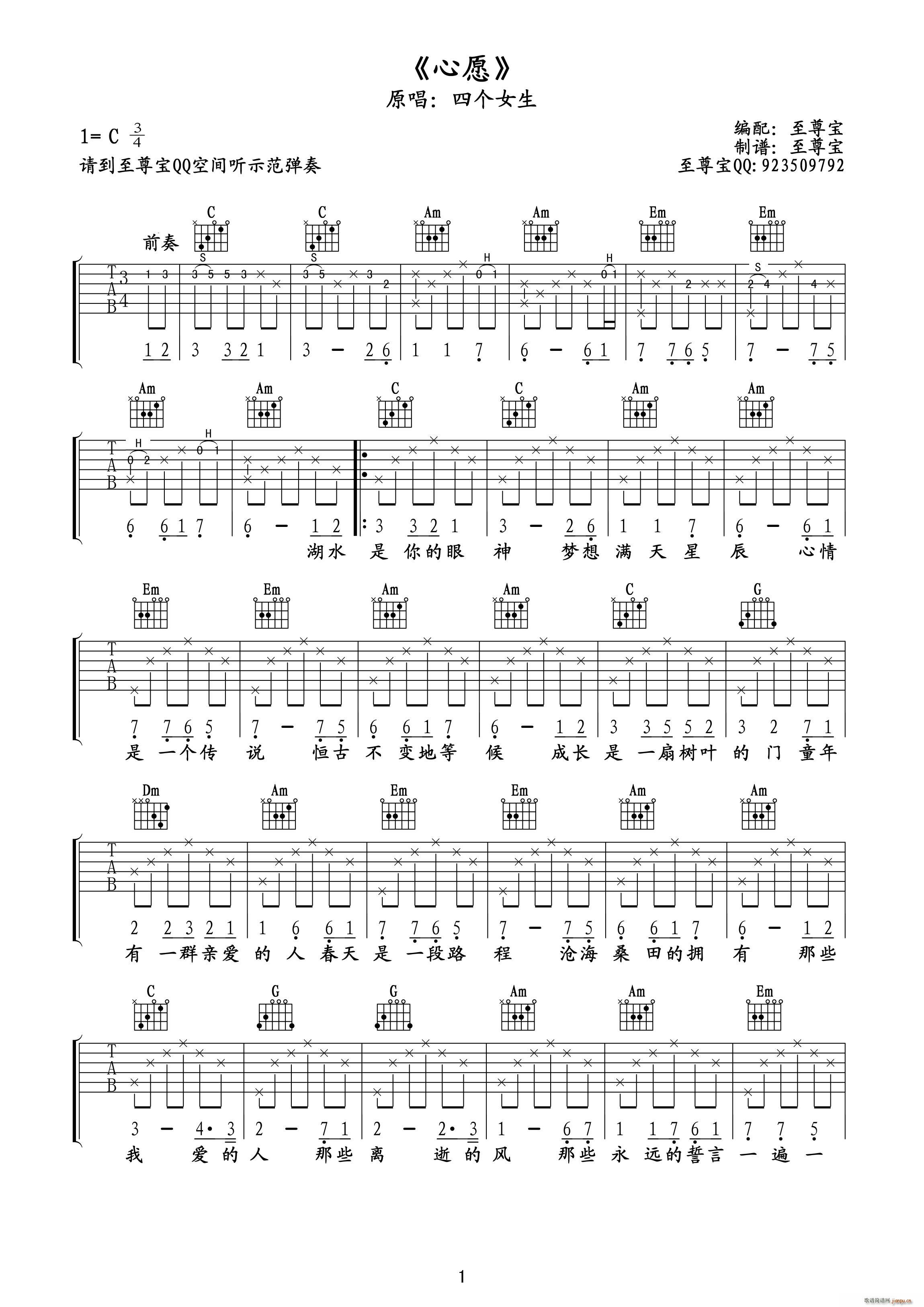 ��Ը��������(xi��n)�V(�����V)1