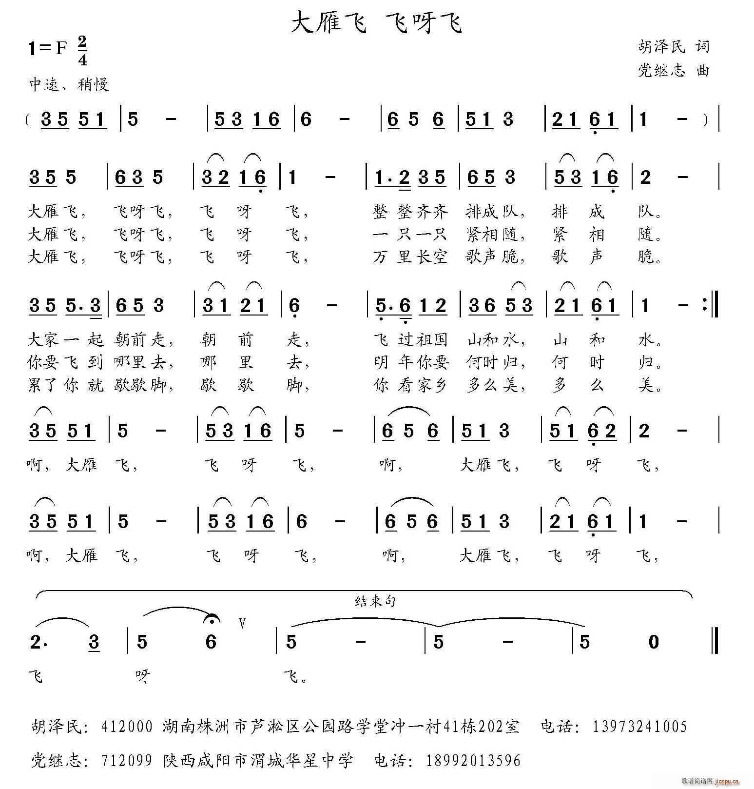 �����w �wѽ�w(���ָ��V)1