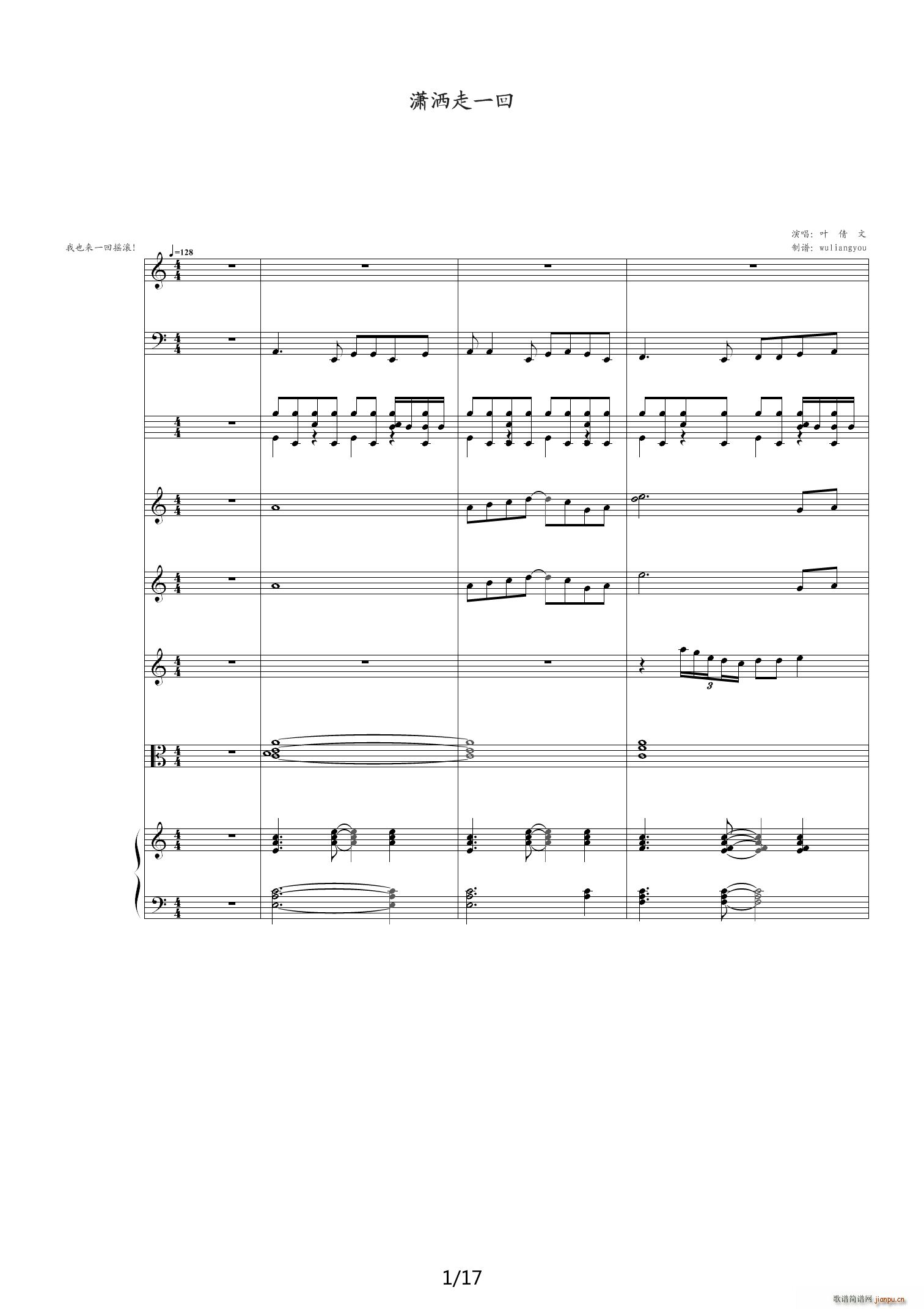 �t����һ�� �I�o�ϵ� C�{(����V)1