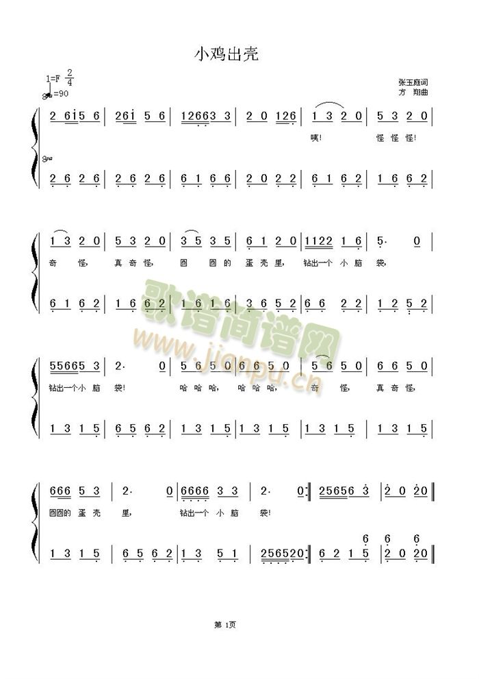 С�u����(���ָ��V)1