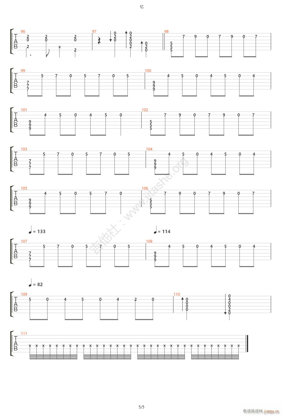 ��ָ�� �����{�Ұ漪������(�����V)5