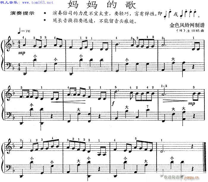 �����ĸ���(���L(f��ng)���V)1