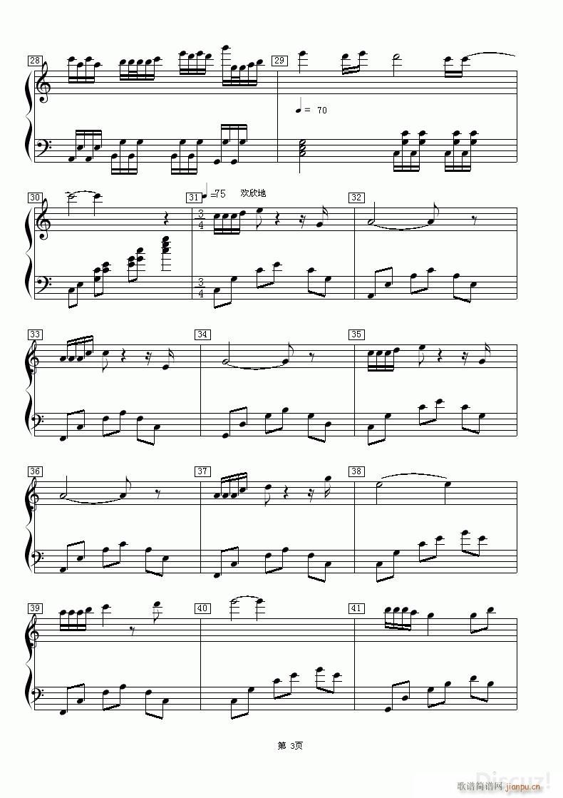 �Ї����� 1 ��@ƪ(ʮ�ּ�����)3