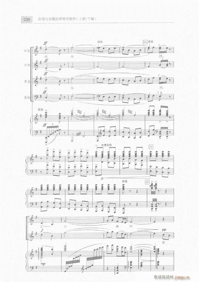 �ϳ��c�ϳ�ָ�]��(ji��n)���̳� �� 181 240(�ϳ��V)40