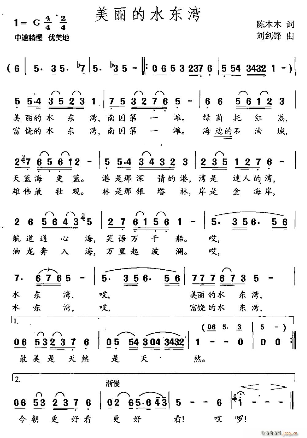 ������ˮ�|��(���ָ��V)1