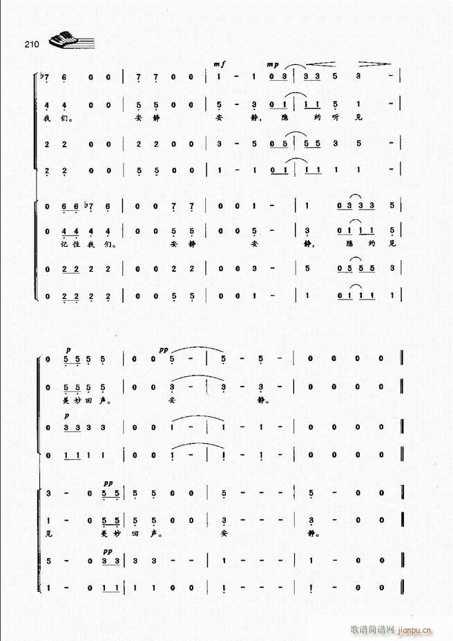 ��(l�� )���A�̳�181 222(ʮ�ּ�����)30