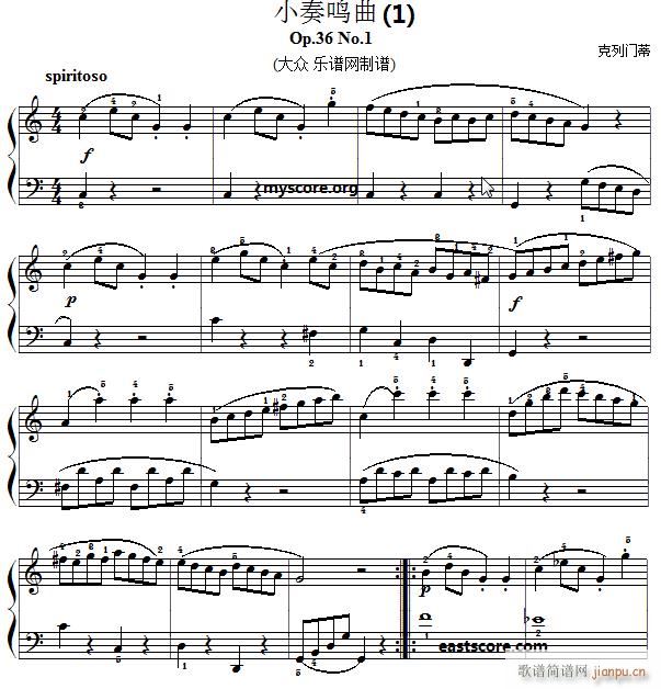 �����T(m��n)��С���Q�� Op36 No1 1(����V)1