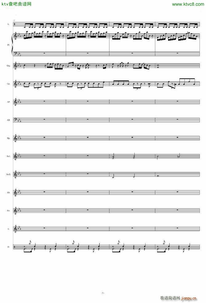 ���� Brainiac Maniac(���V)6