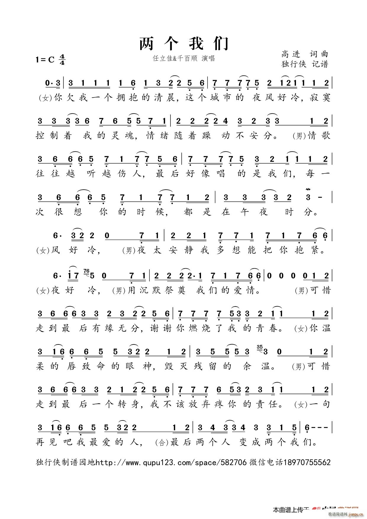 �ɂ�(g��)�҂� ������ ǧ���(ʮ�ּ�����)1