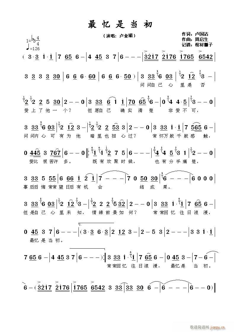 ��Ǯ���(���ָ��V)1