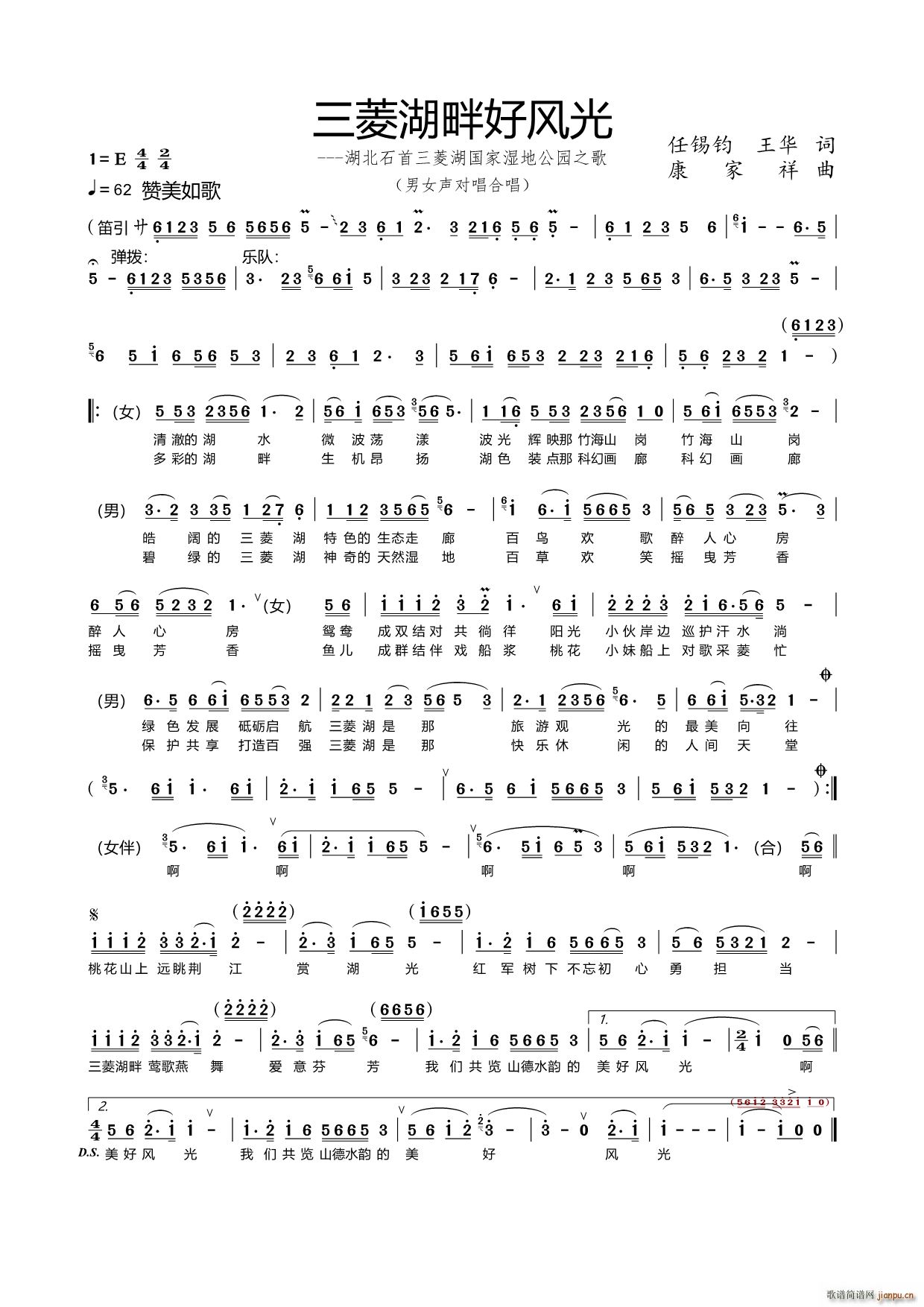 ������Ϻ��L(f��ng)��(���ָ��V)1