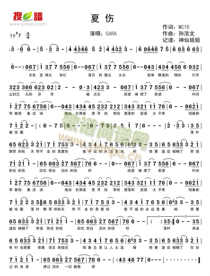 �Ă�(���ָ��V)1