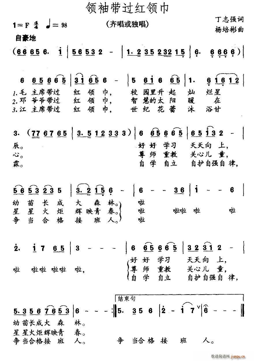 �I(l��ng)�䎧�^(gu��)�t�I(l��ng)��(���ָ��V)1