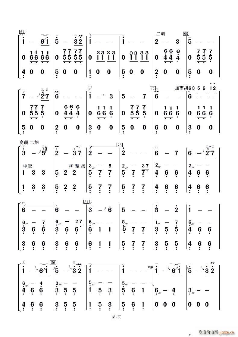 �A�� ��(l�� )С����(���V)3