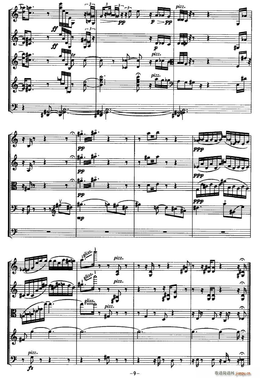 ��ҹ�����տ�(���V)9