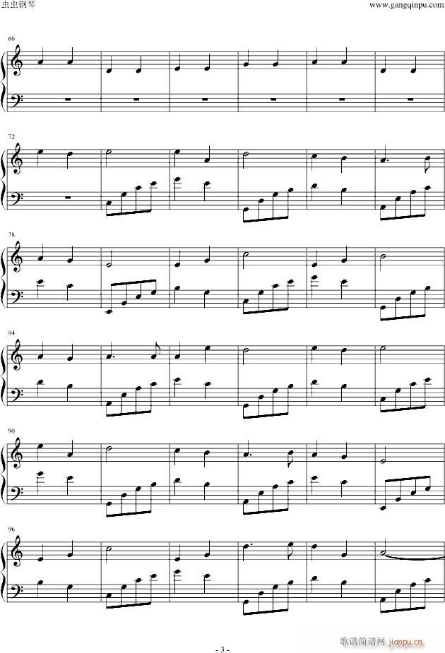 �Ʉ���b�������}��(����V)3