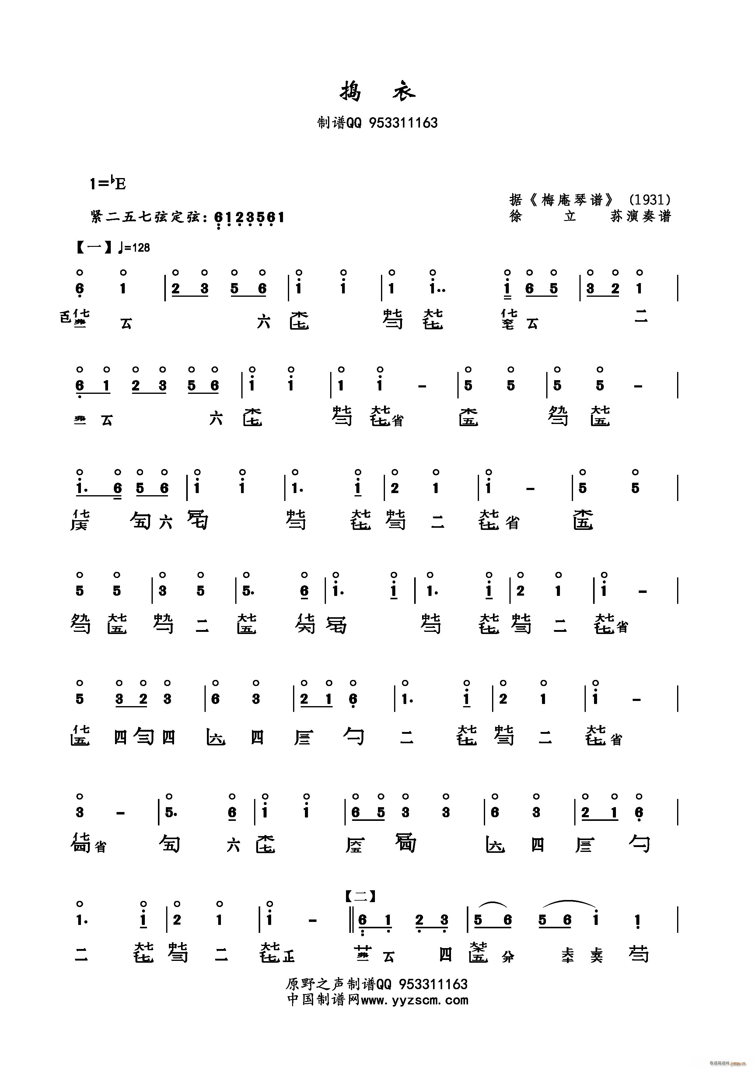 �v�� �p���V(���ָ��V)1