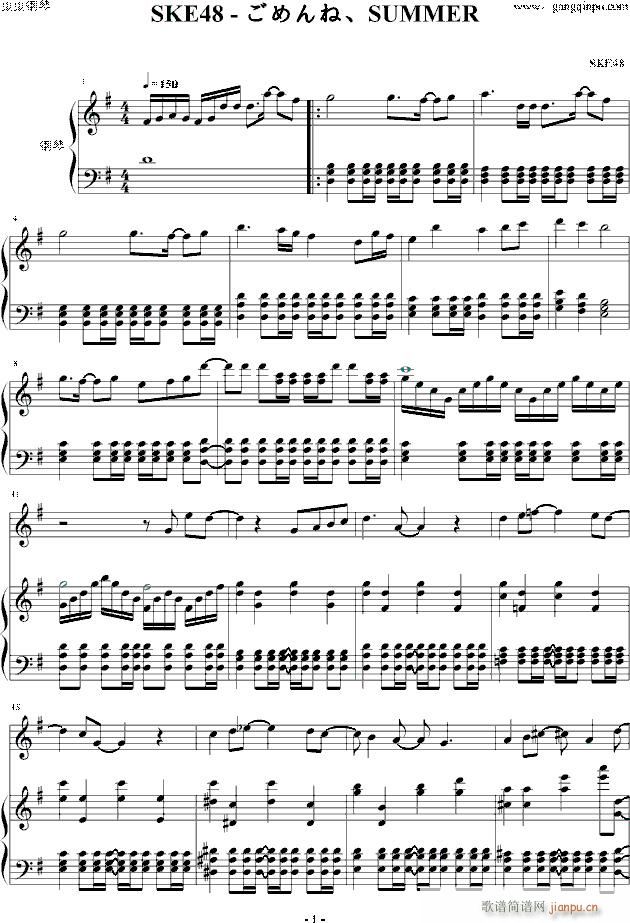 ������ SUMMER ��ُ���(����V)1