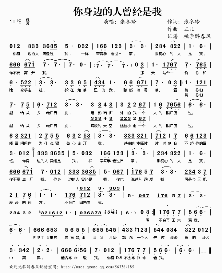 ����߅��������(j��ng)����(���ָ��V)1