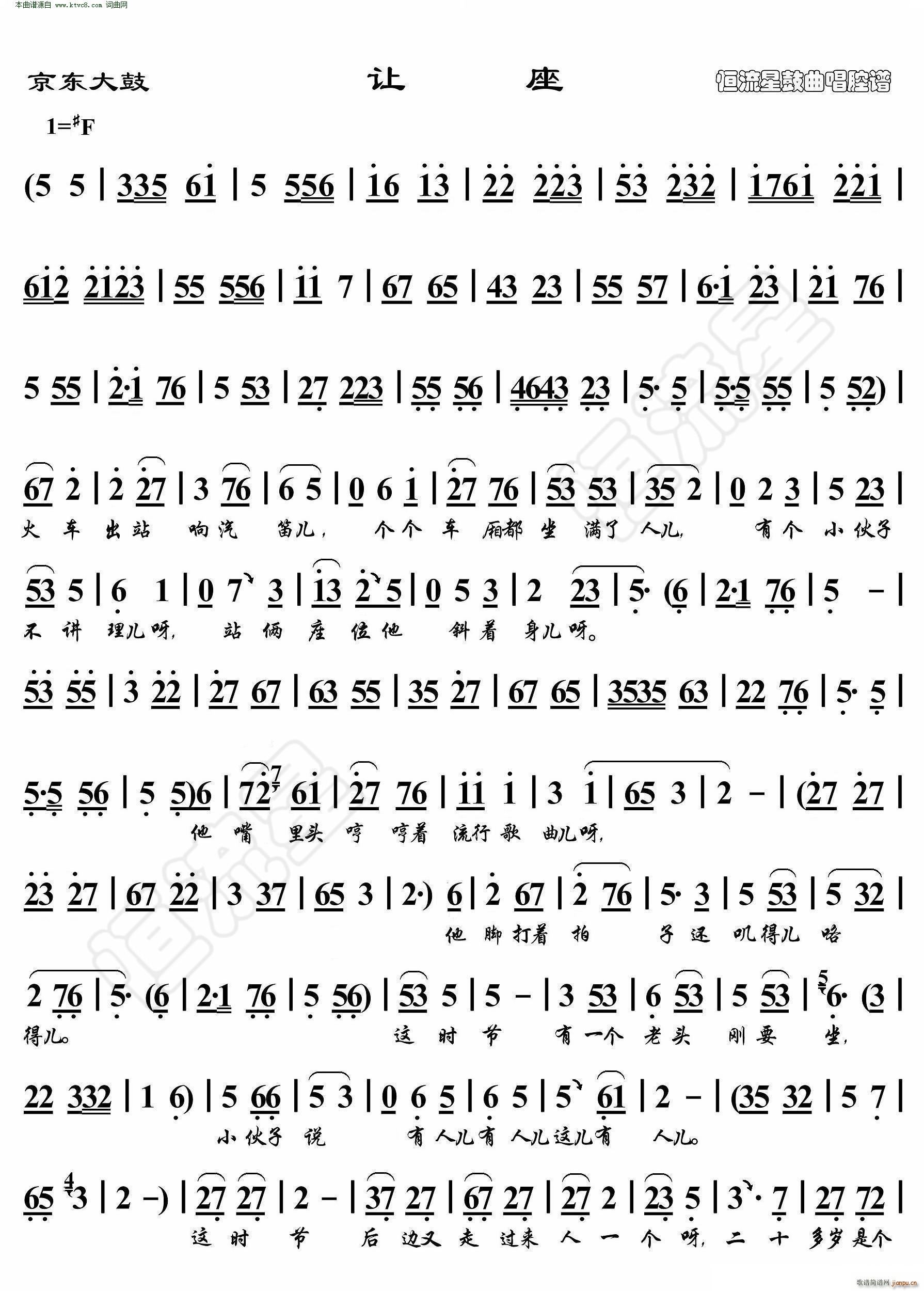 ׌�� ���|��� �����ݳ��V(ʮ�ּ�����)1