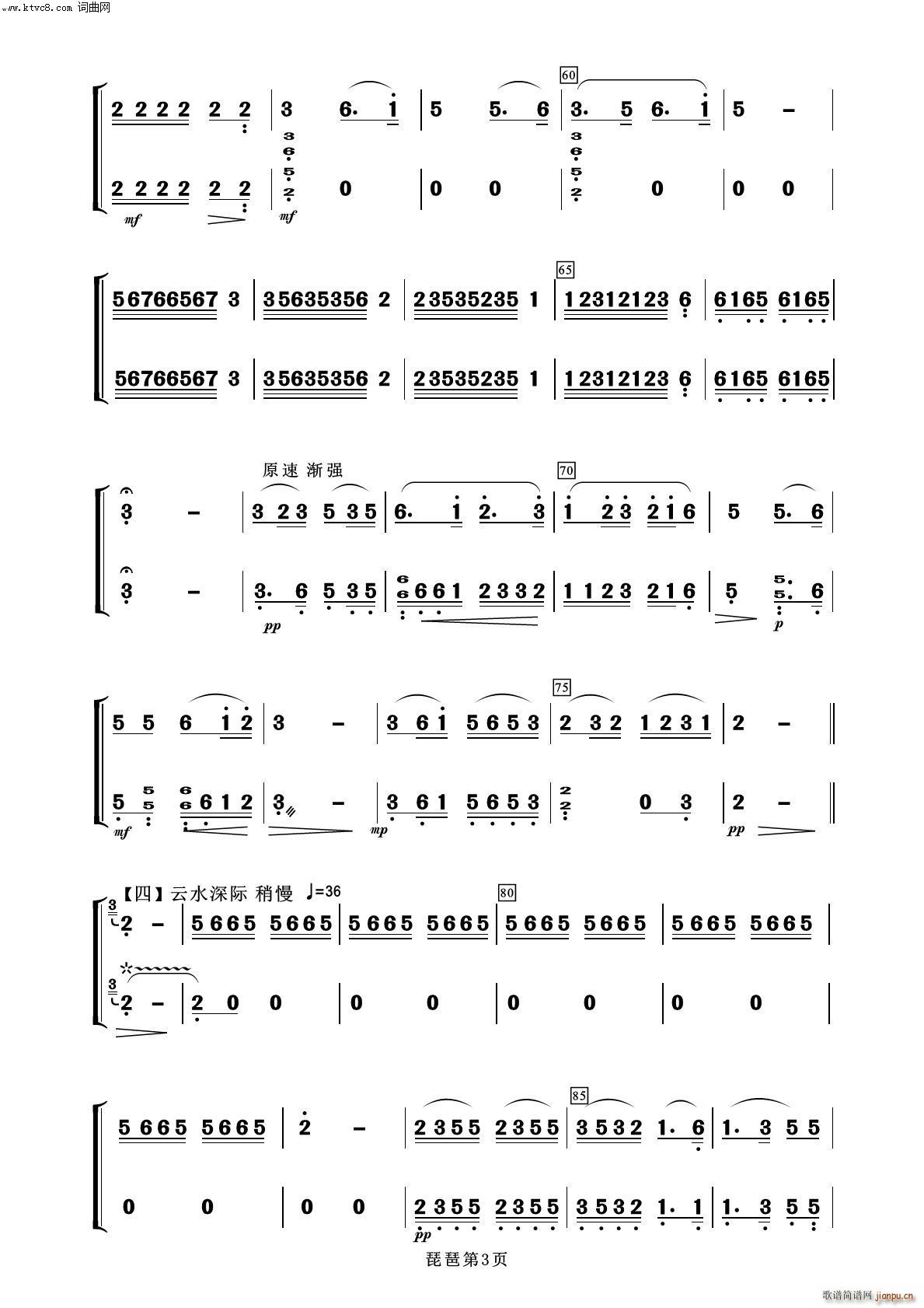 ��������ҹ ���� ����(l�� )����100��(���V)3