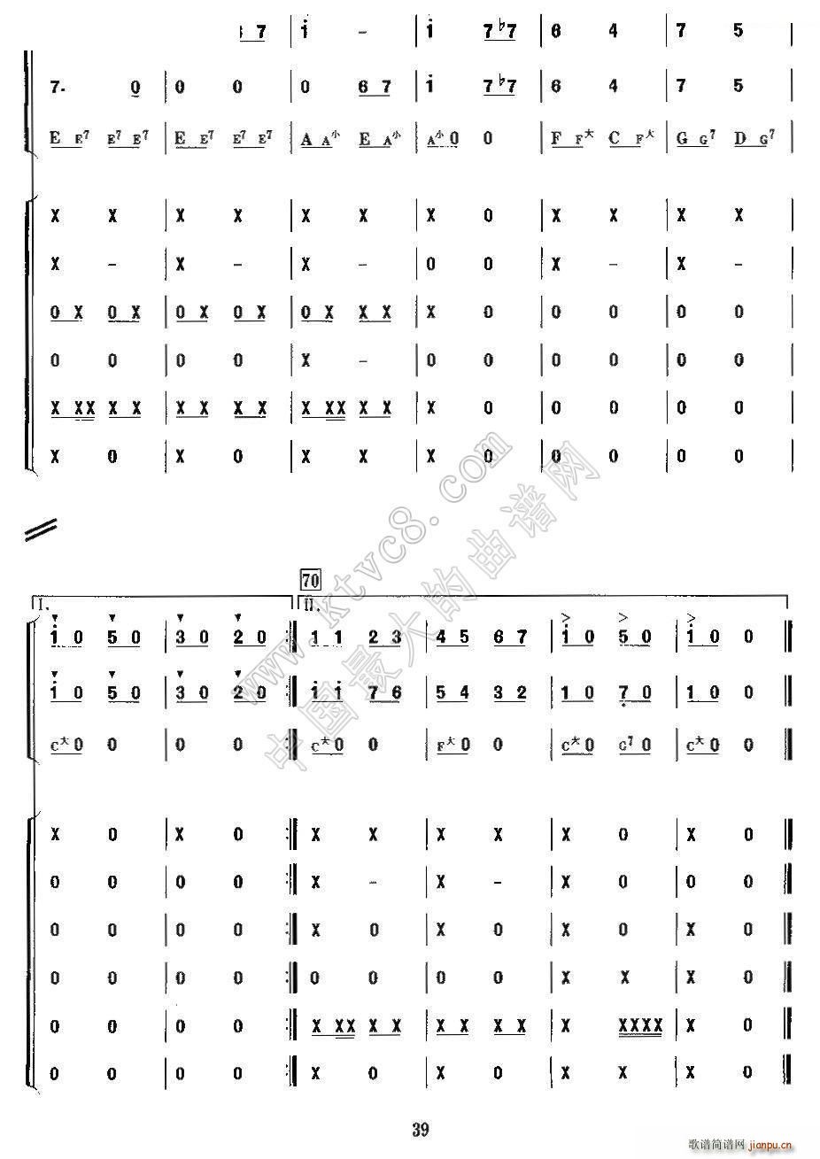 ������ ���� ���Ⱥ���(�����V)6