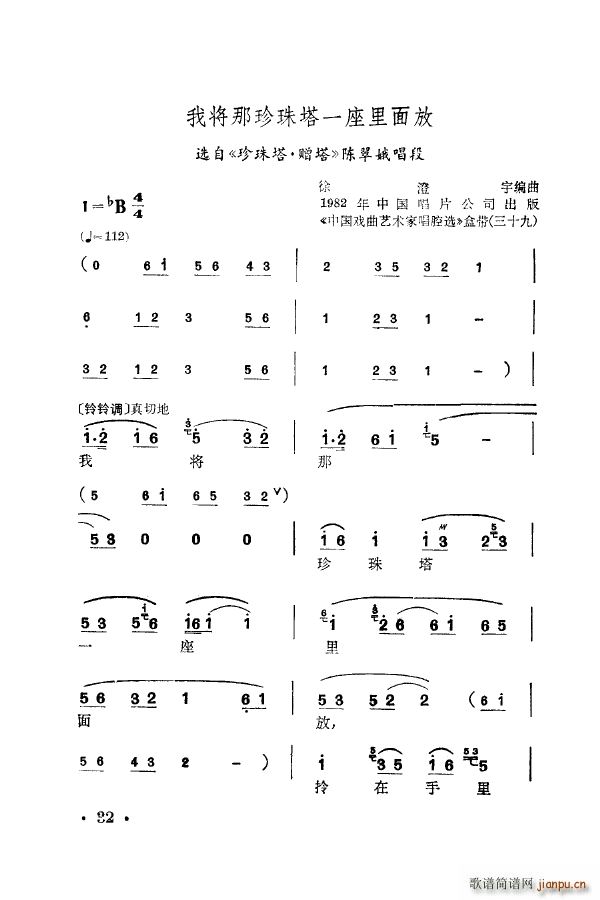 ÷�m�䳪ǻ�� 000 050(ʮ�ּ�����)42